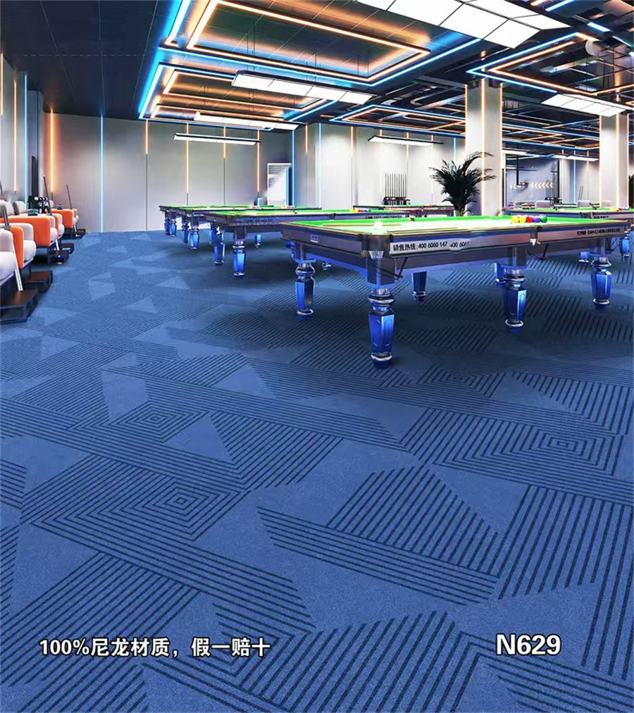 台球地毯 